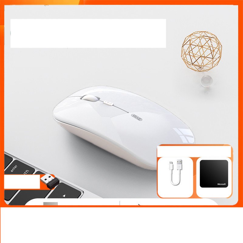 Wireless Mouse Bluetooth Dual-mode Silent Game Office Notebook Charging