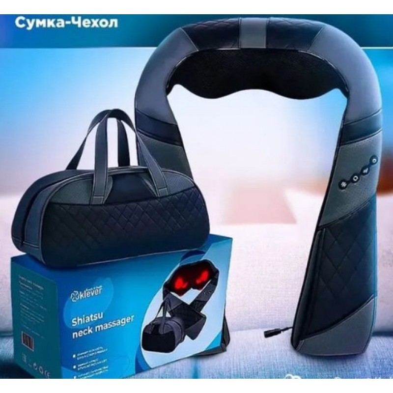 USB Charging Neck Massager Trapezoid Muscle Shoulder Neck Waist Back Shawl Neck Kneading Whole Body Massage Instrument