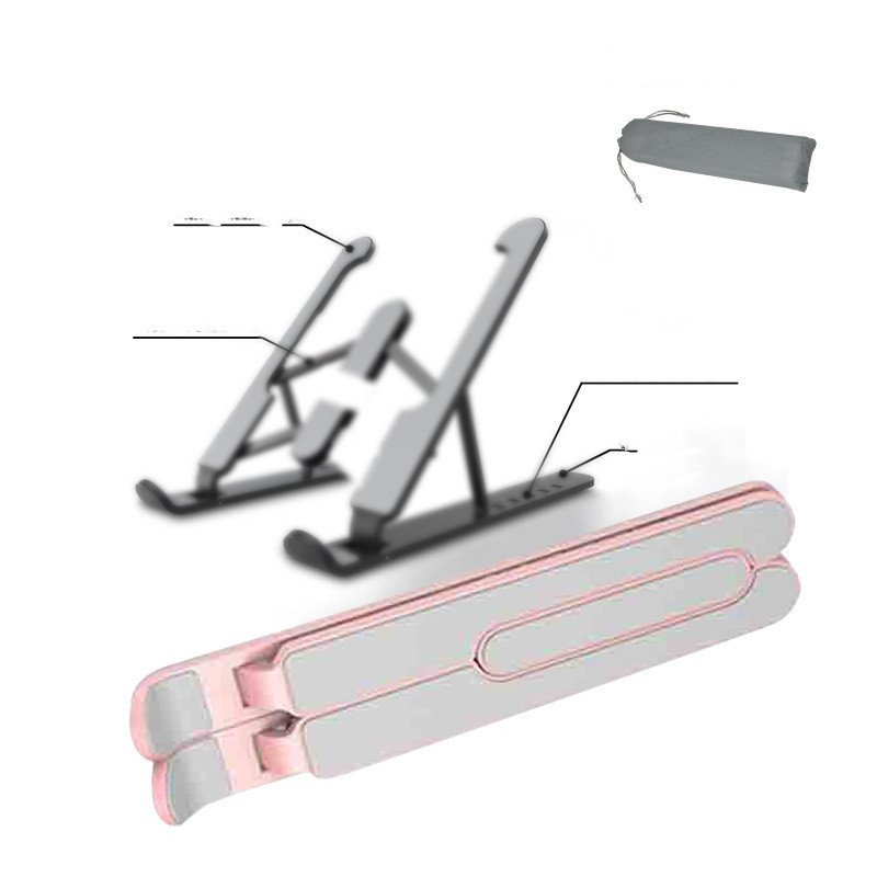 Portable Folding Aluminum Alloy Notebook Computer Cooling Bracket