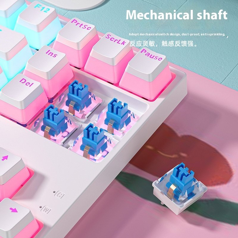 Mechanical Shaft Wired Backlit Computer Game Mechanical Keyboard