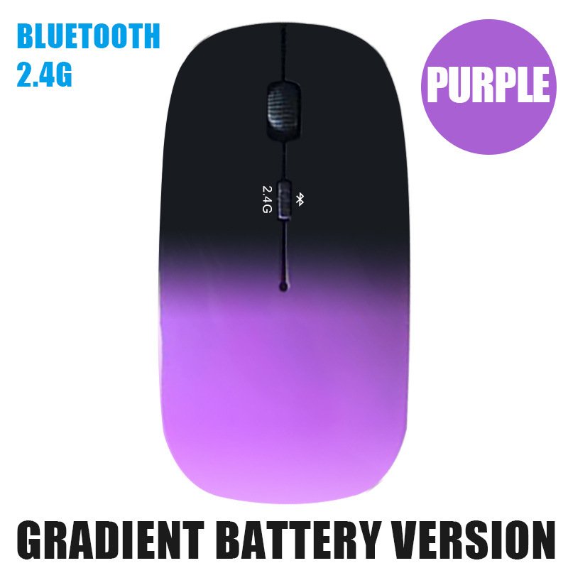 Ultra-thin Notebook Wireless Charging Mouse