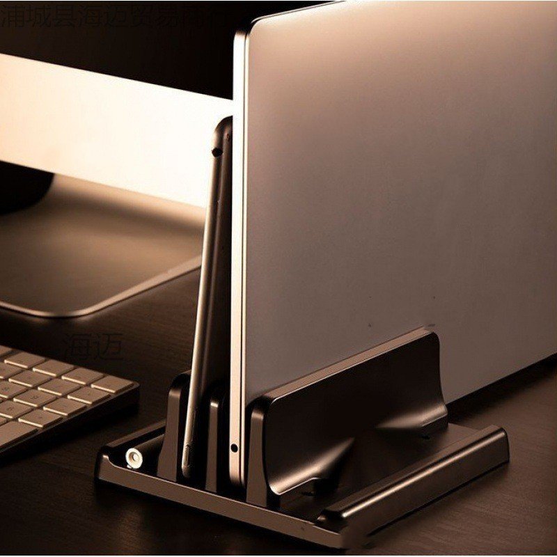 Notebook Vertical Bracket Storage Desktop
